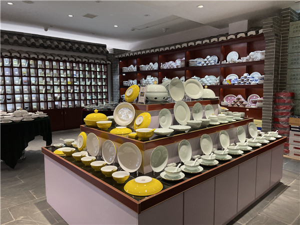 環境展示