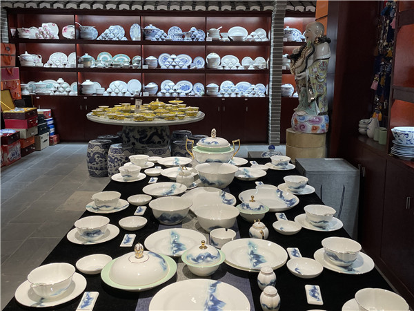 環境展示